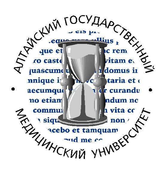 Поздравление Кафедры Поликлинической Педиатрии Бгму Выпускникам 2021