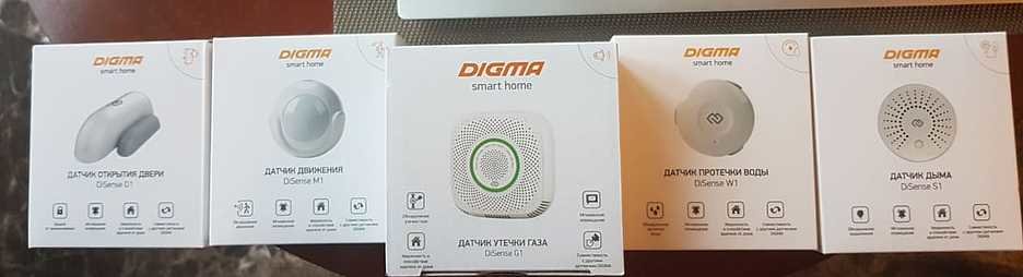 Беспроводные датчики Digma: от дверей до окон