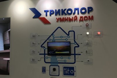 GS Labs интегрировал голосовое управление в «Триколор Умный дом»