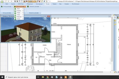 Ashampoo 3D CAD Architecture 7: история о непотерянном времени