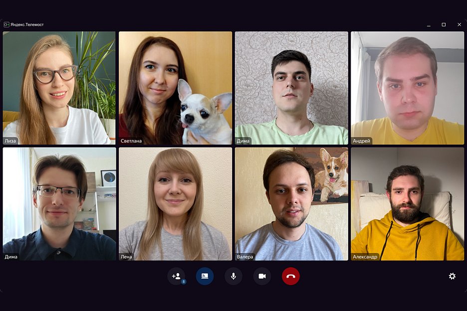 «Яндекс» запустил «Телемост» — сервис видеозвонков
