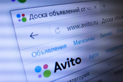 «Манго Телеком» анонсировала два сервиса для сайтов с объявлениями