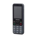 Panasonic KX-TF200RU:  не просто бабушкофон