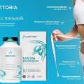 BioVittoria капсулы для похудения: обзор и отзывы покупателей