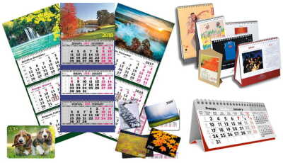Печать календарей - эффективная и полезная реклама