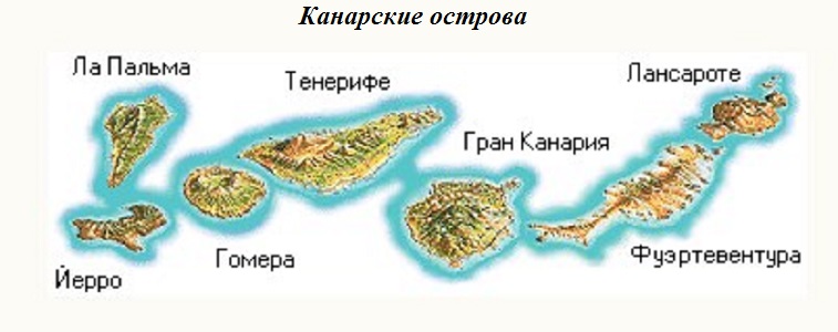 Тенерифе канарские острова карта