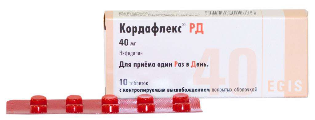 нифедипин ретард 40 мг. кордафлекс ретард 20 мг инструкция по применению. кордафлекс показания. п/о 20мг n30 вн ) эгис зао-венгрия. кордафлекс 10 инструкция.